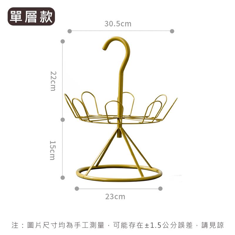 單層款 注圖片尺寸均為手工測量,可能存在1.5公分誤差,請見諒 