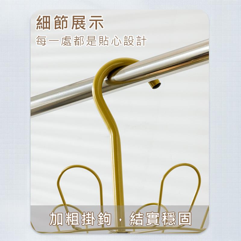 細節展示 每一處都是貼心設計 加粗掛鉤,結實穩固 