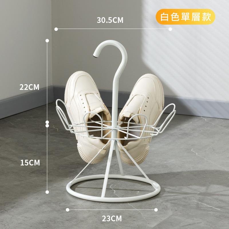白色單層款 