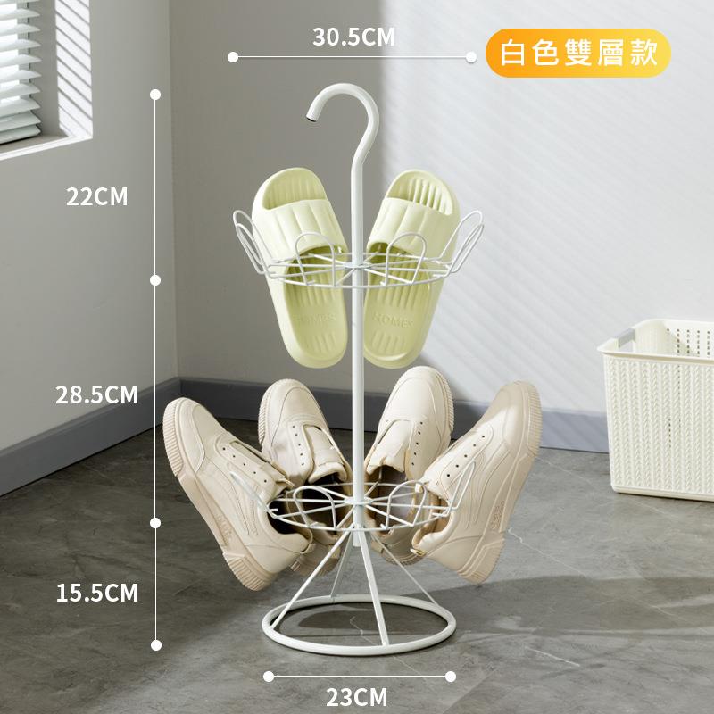 白色雙層款 