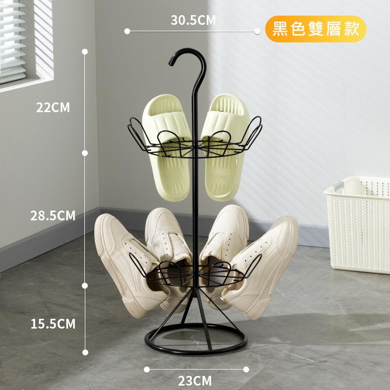 黑色雙層款 