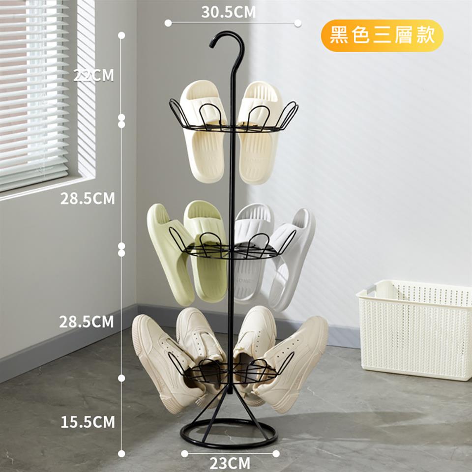 黑色三層款 