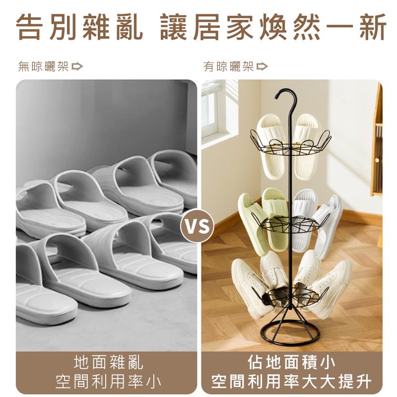 告別雜亂 讓居家煥然一新