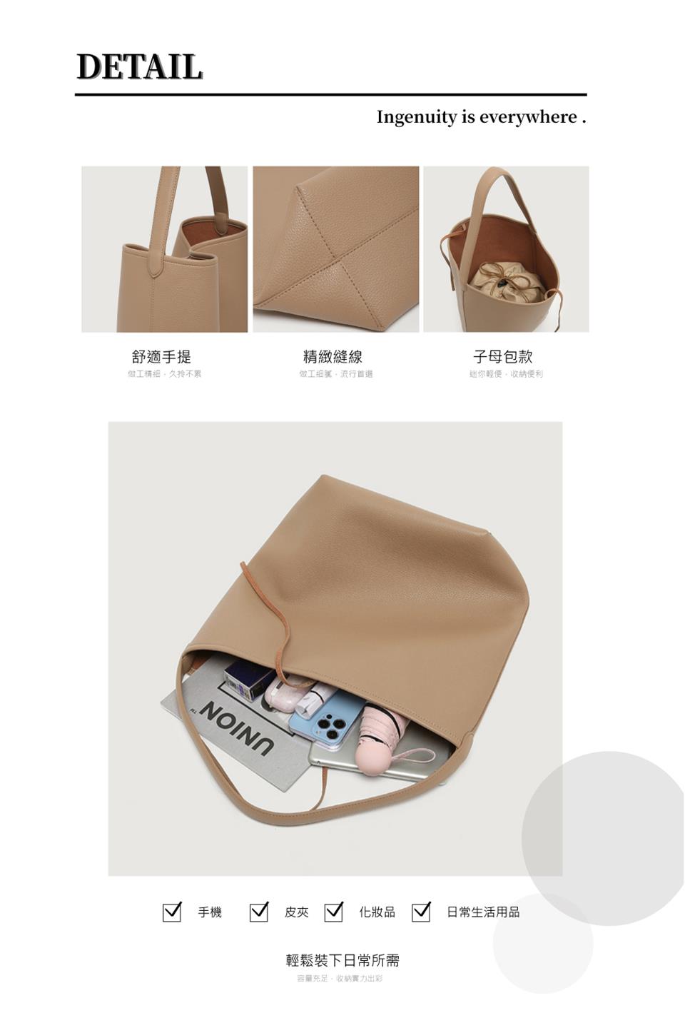 容量充足,收納實力出彩