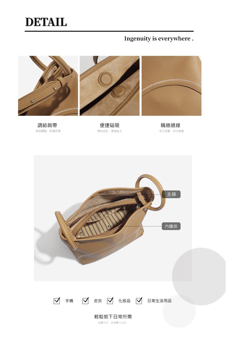 容量充足,收納實力出彩