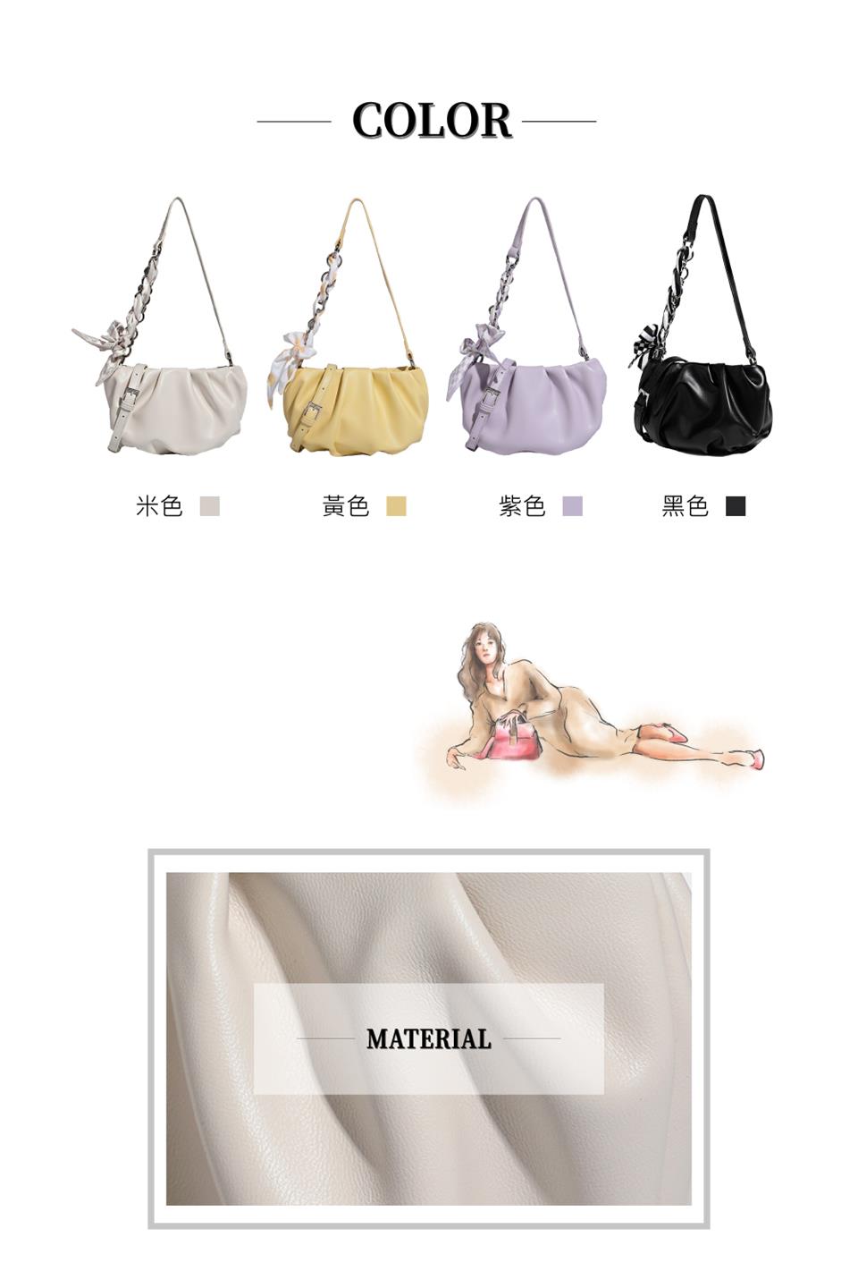 米色 黃色 紫色 黑色 