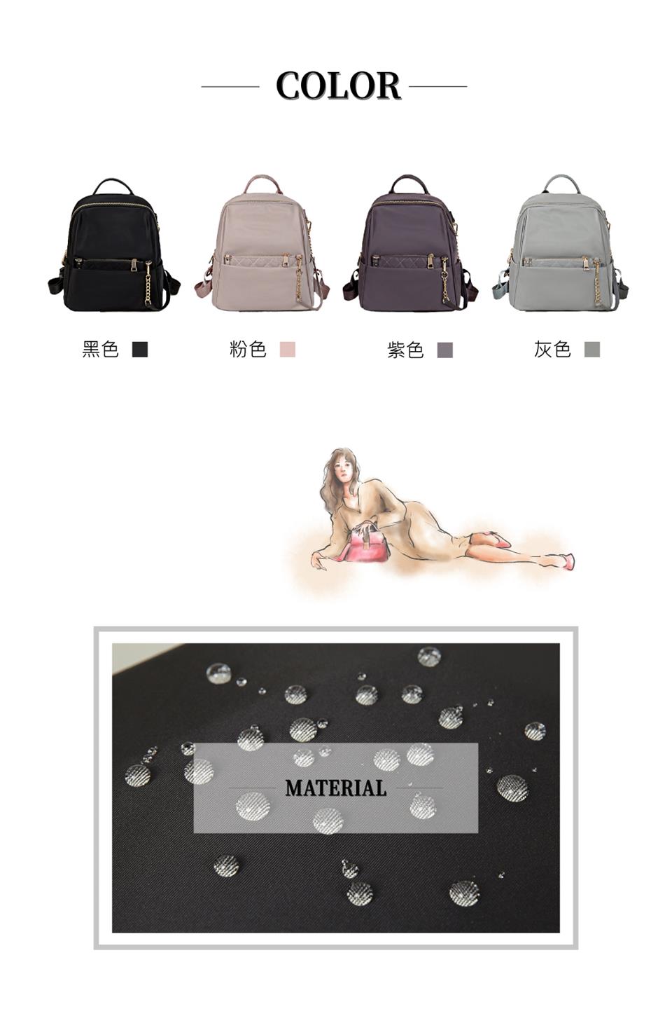 黑色 粉色 紫色 灰色