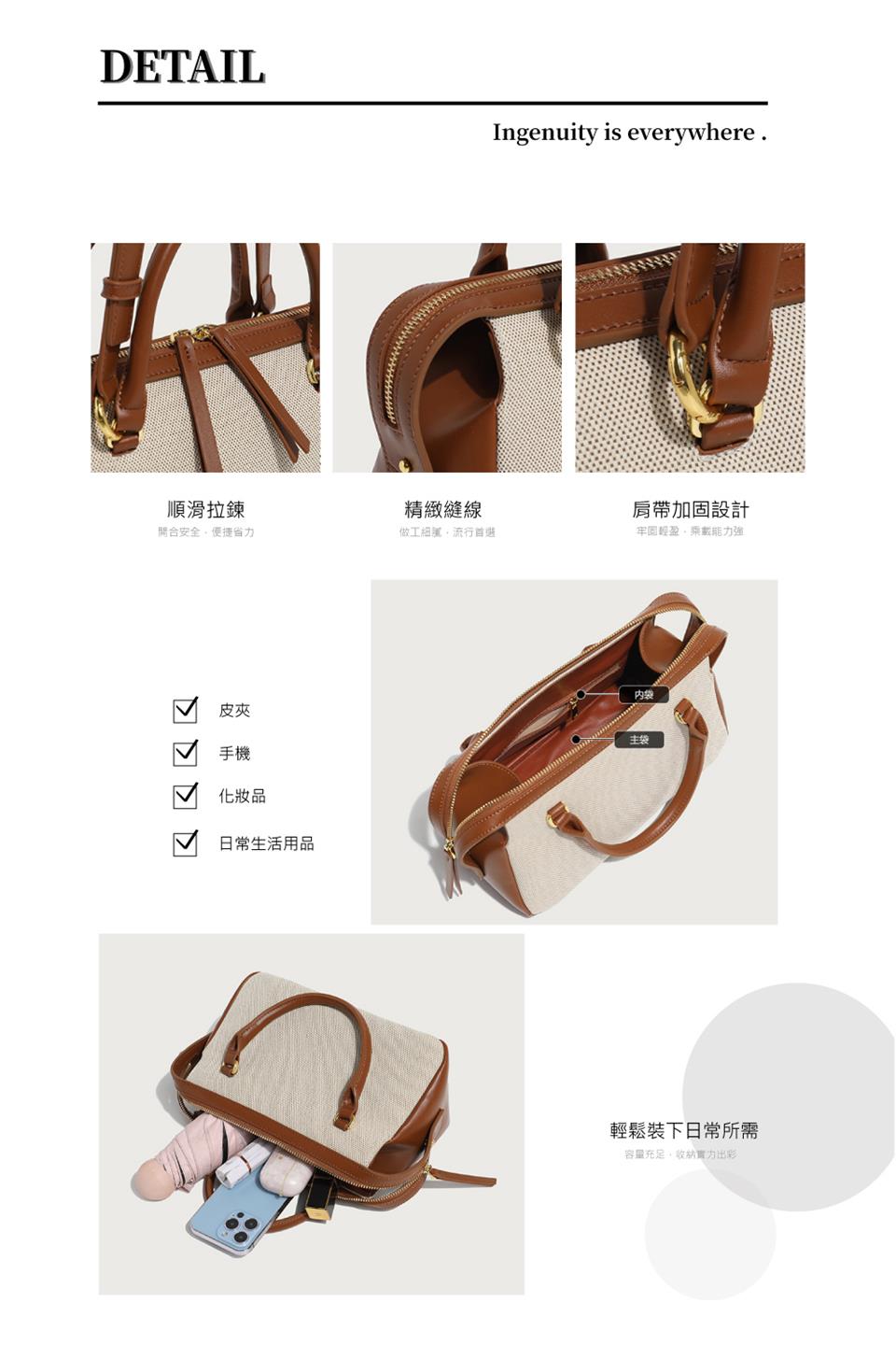 容量充足,收納實力出彩