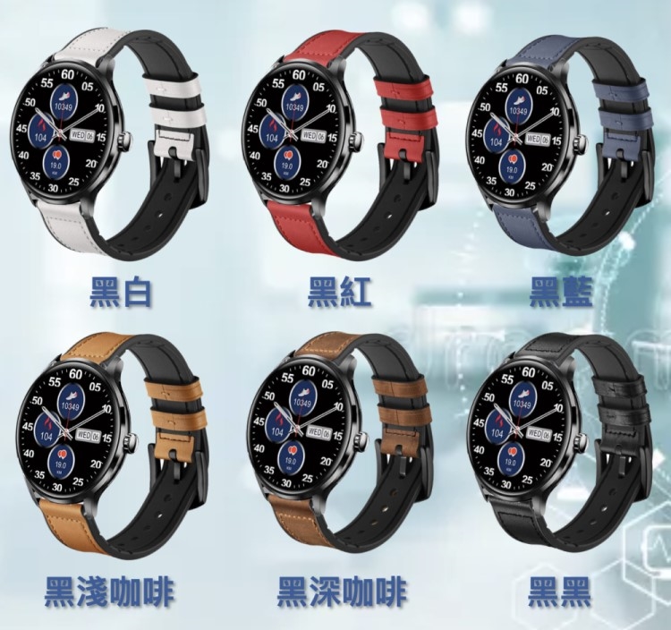 Osmile Oxy500 - 詳情1