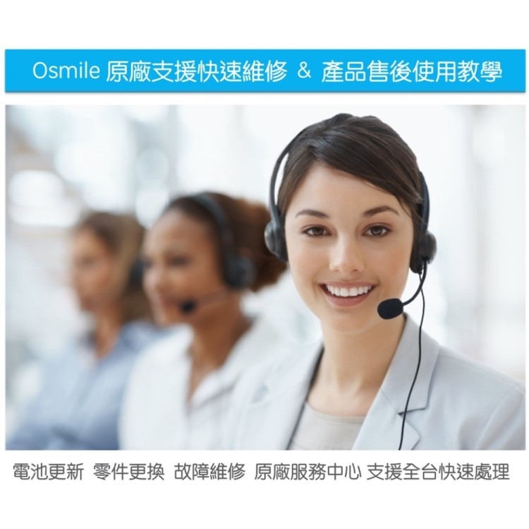 Osmile Oxy500 - 詳情12