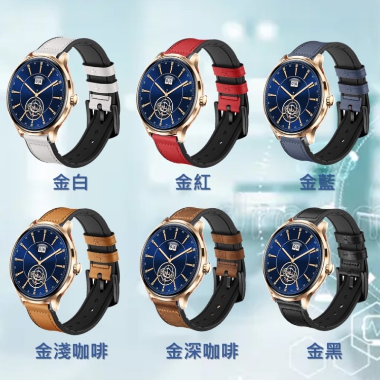 Osmile Oxy500 - 詳情14