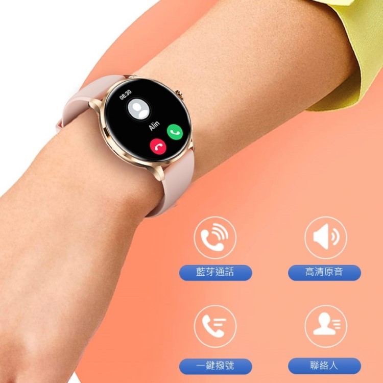 Osmile Oxy500 - 詳情17