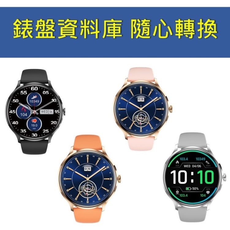 Osmile Oxy500 - 詳情24