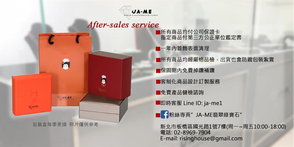 新北市板橋區國光路1號7樓周一周五10001800