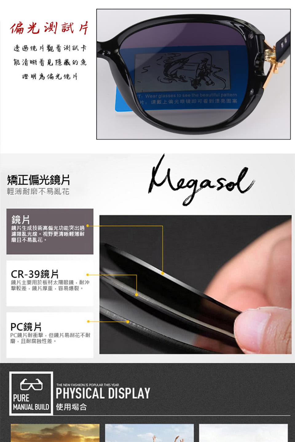 MANUAL BUILD 使用場合