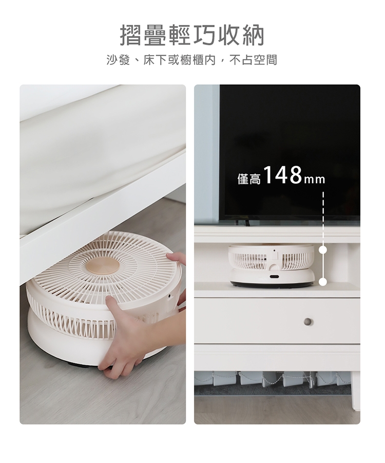 NICONICO NI-DC2403 - 詳情15