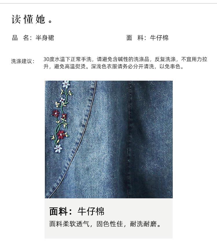 30度水温下正常手洗,请避免含碱性的洗涤品,反复洗涤,不宜用力拉