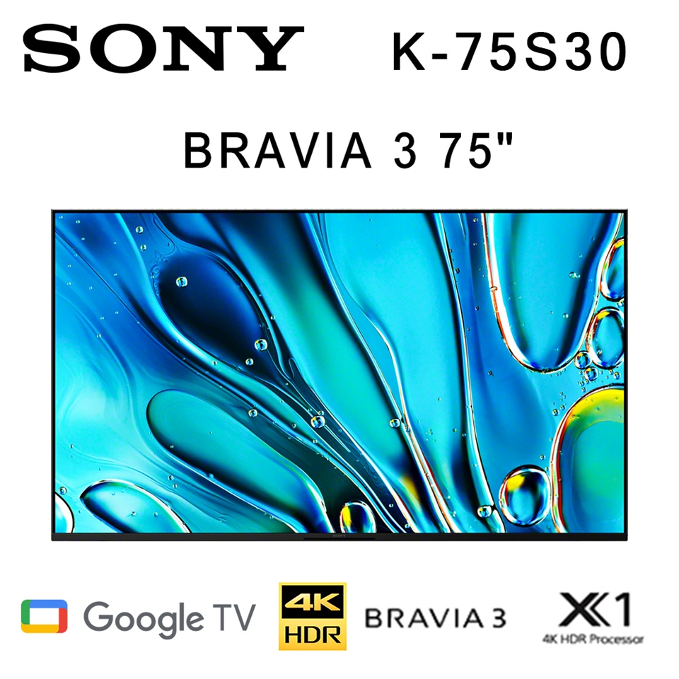 SONY索尼 K-75S30 - 詳情2