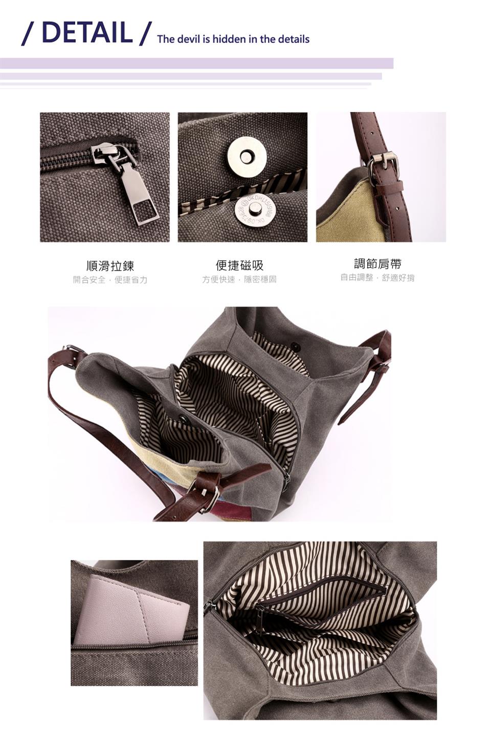 開合安全,便捷省力