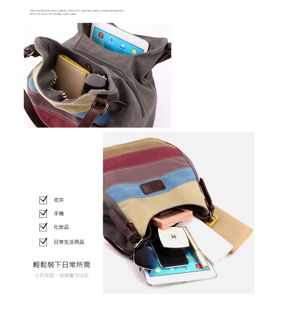 小巧有型,收納實力出彩