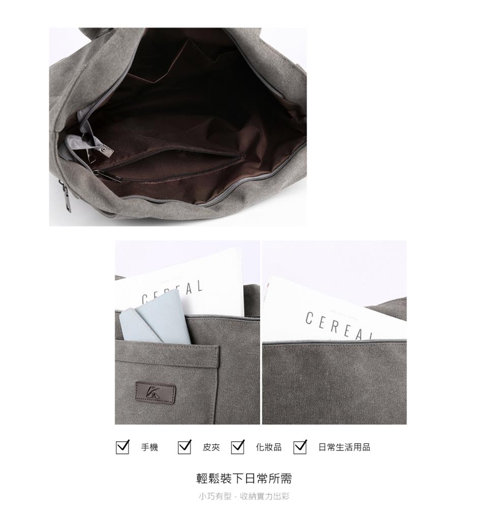 小巧有型,收納實力出彩