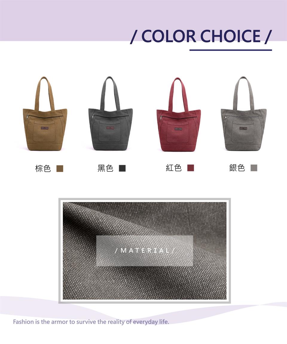 棕色 黑色 紅色 銀色