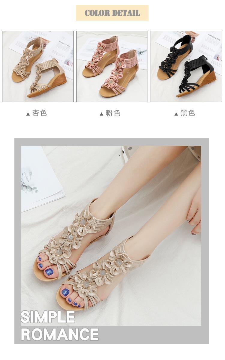 杏色 粉色 黑色 