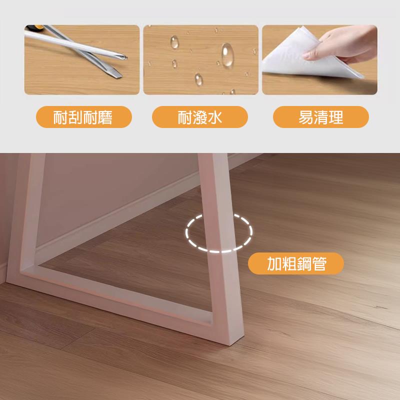 耐刮耐磨 耐潑水 易清理 加粗鋼管 
