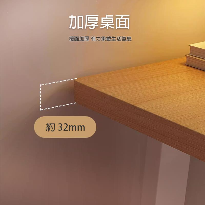 加厚桌面 檯面加厚 有力承載生活氣息 約 32mm 