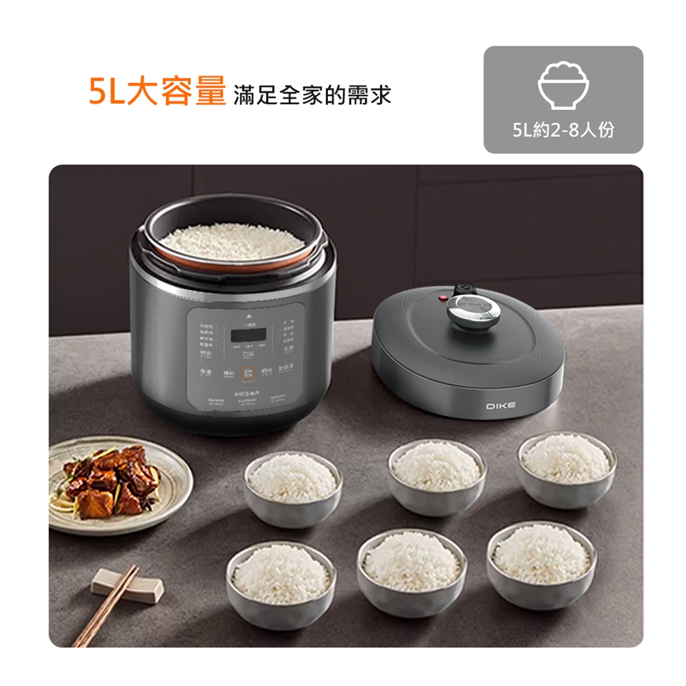 DIKE HKE330GY - 詳情6