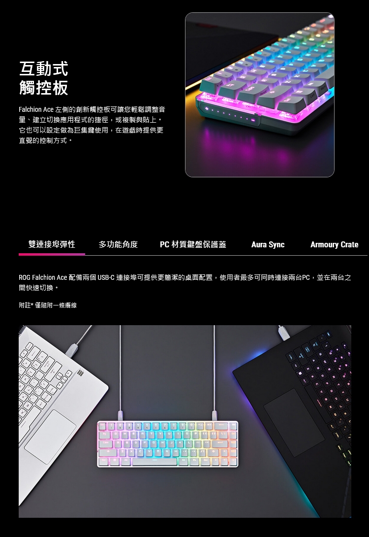 KEYAS038_04.jpg