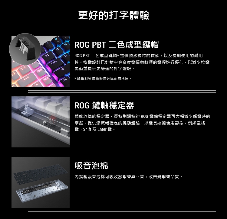 KEYAS038_03.jpg