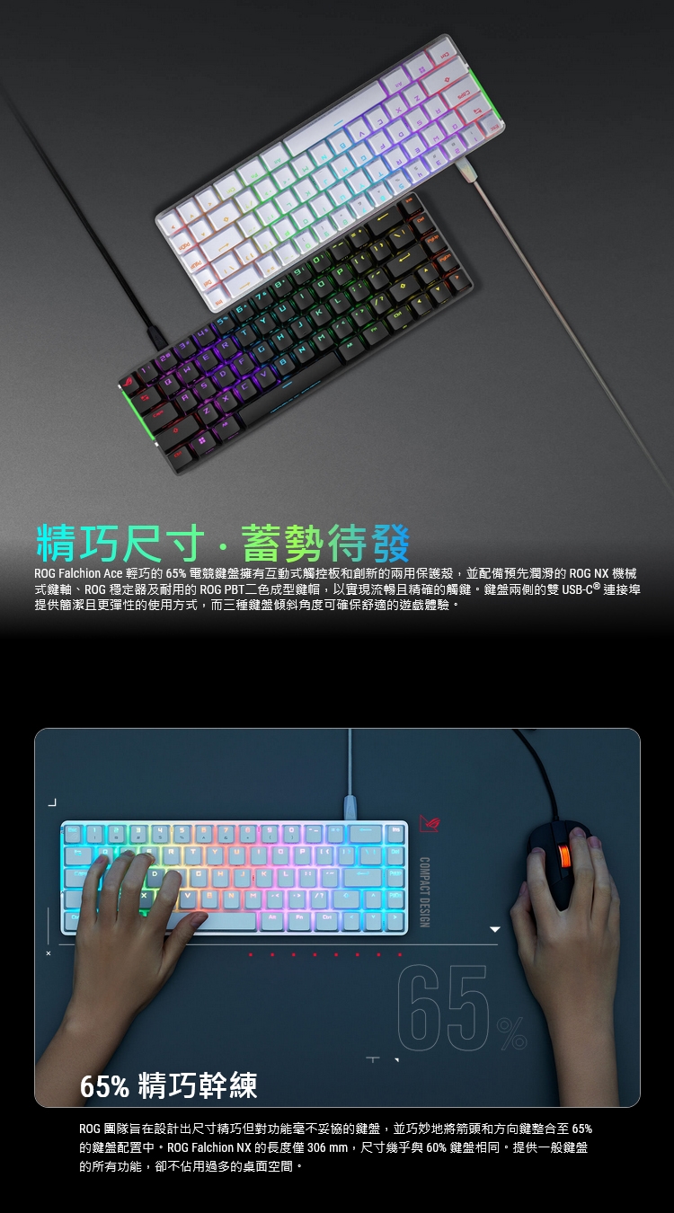 KEYAS038_01.jpg