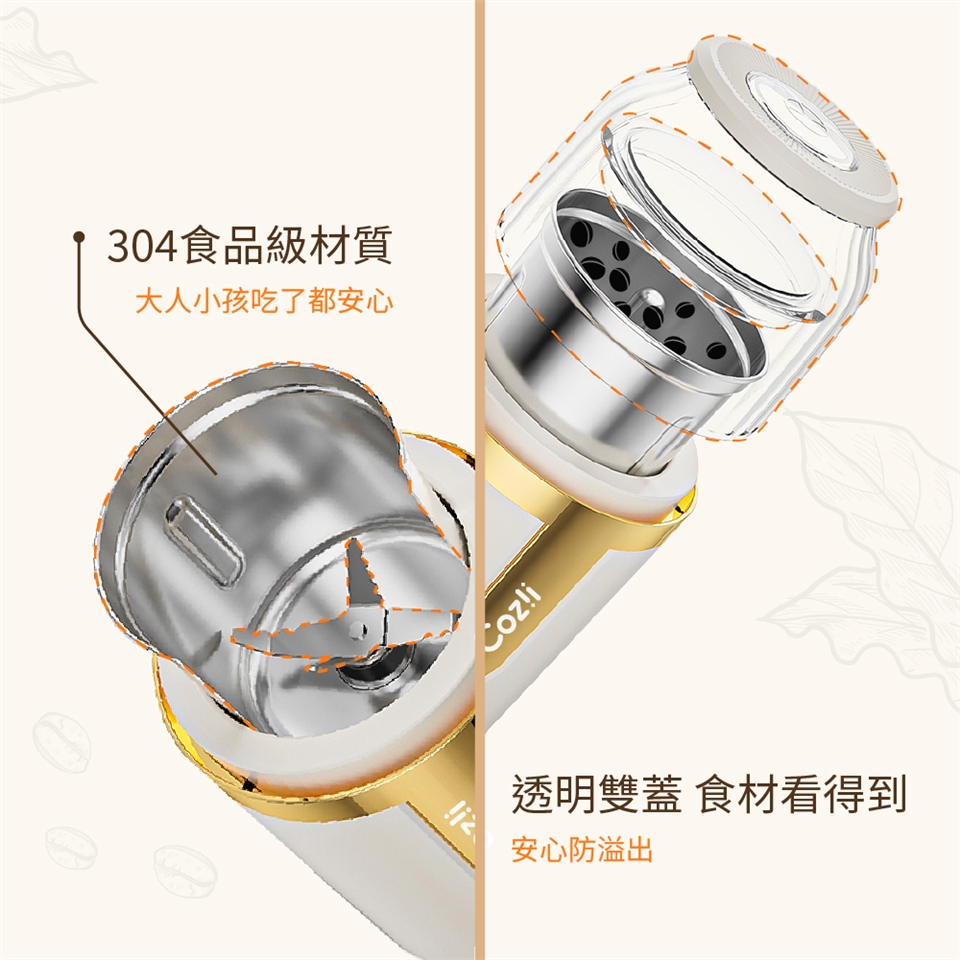 Coz!i廚膳寶 CO-230i - 詳情8