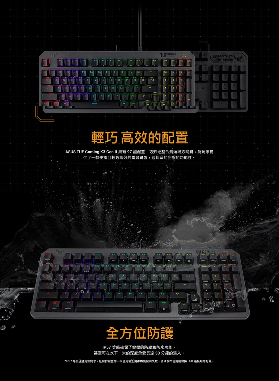 KEYAS044_02.jpg