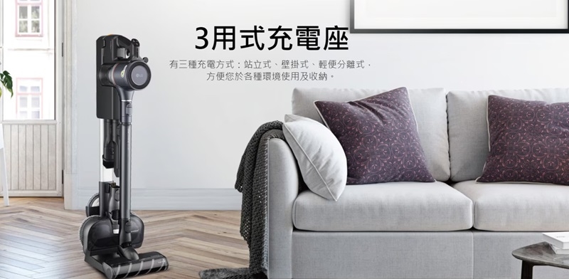 LG樂金 A9K-MOP2 - 詳情6