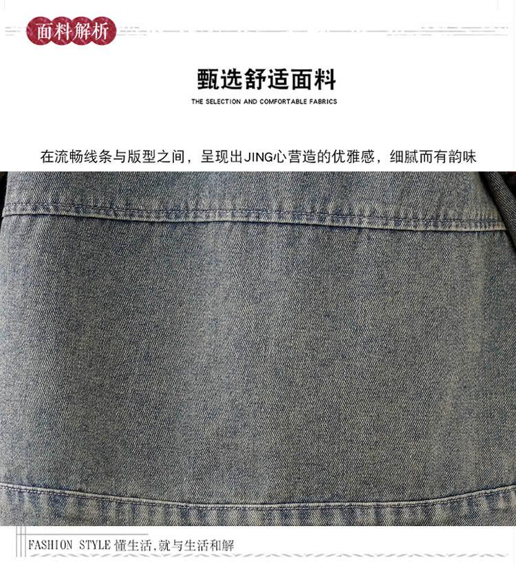 面料解析 甄选舒适面料 在流畅线条与版型之间,呈现出JING心营造的优雅感,细腻而有韵味 FASHION STYLE 懂生活,就与生活和解 