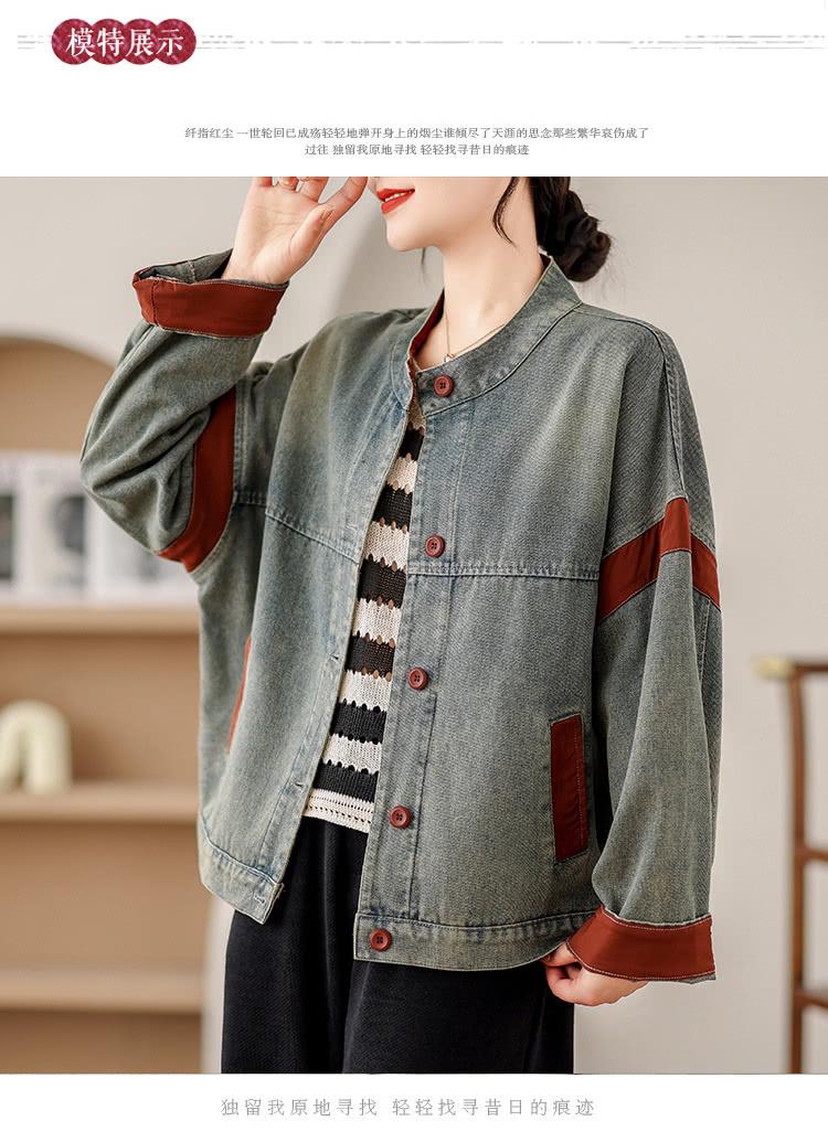 模特展示 纤指红尘一世轮回已成殇轻轻地弹开身上的烟尘谁倾尽了天涯的思念那些繁华哀伤成了 过往 独留我原地寻找轻轻找寻昔日的痕迹 独留我原地寻找 轻轻找寻昔日的痕迹 