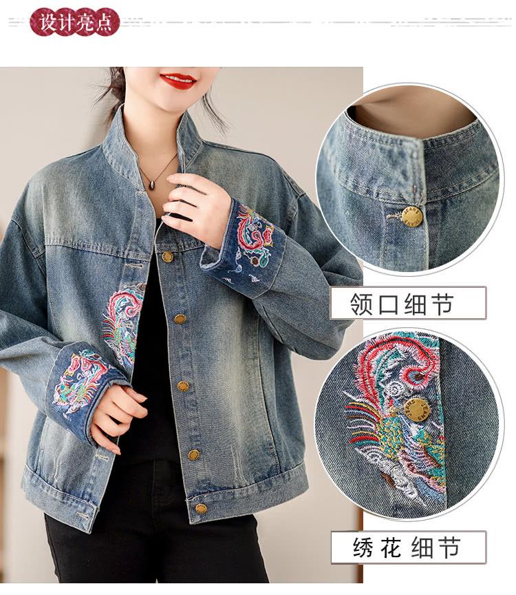 设计亮点 领口细节 绣花细节 