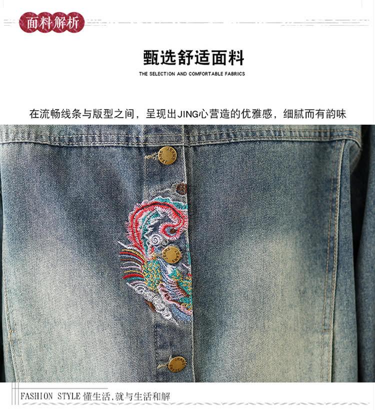 面料解析 甄选舒适面料 在流畅线条与版型之间,呈现出JING心营造的优雅感,细腻而有韵味 FASHION STYLE 懂生活,就与生活和解 