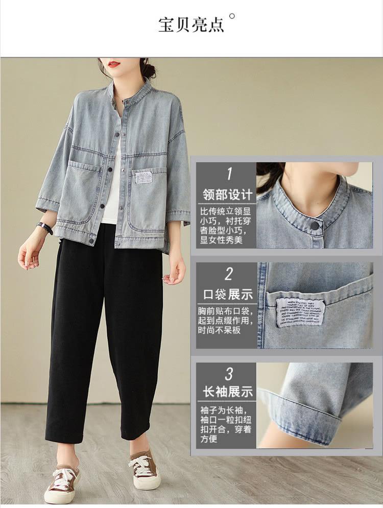 胸前贴布口袋,