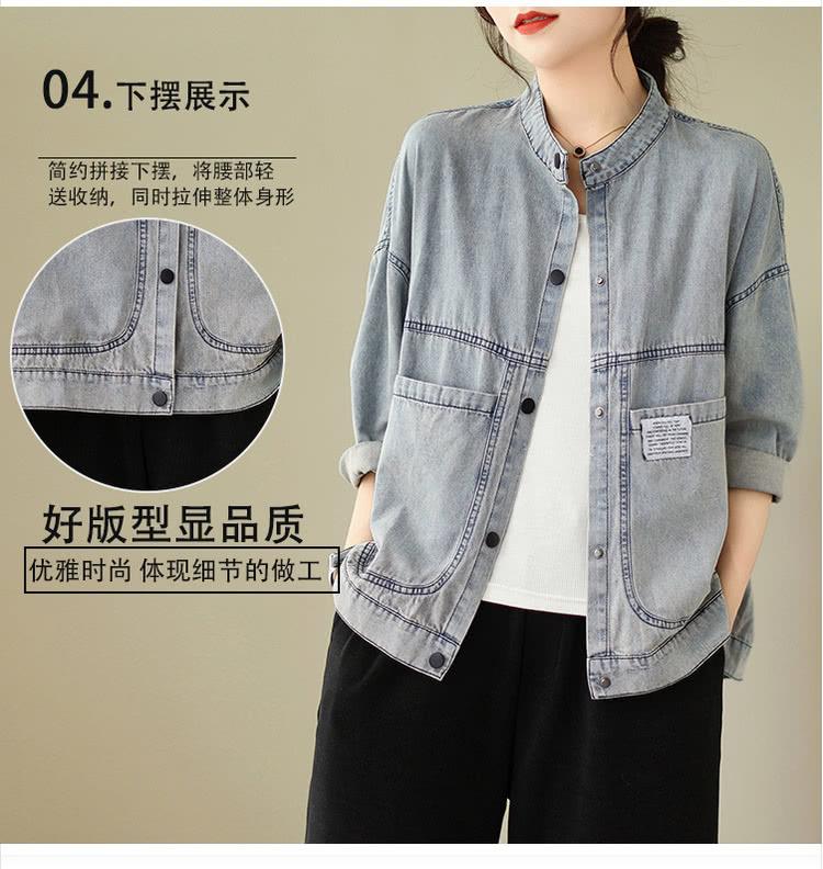 04.下摆展示 简约拼接下摆,将腰部轻 送收纳,同时拉伸整体身形 好版型显品质 优雅时尚 体现细节的做工 