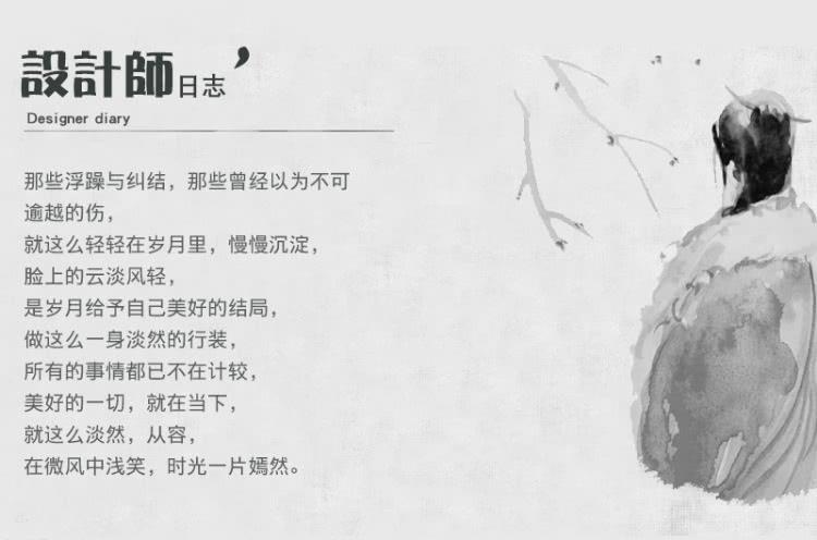 那些浮躁与纠结,那些曾经以为不可