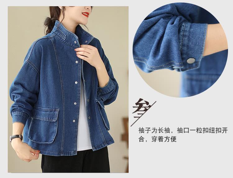 袖子为长袖,袖口一粒扣纽扣呀 合,穿着方便 