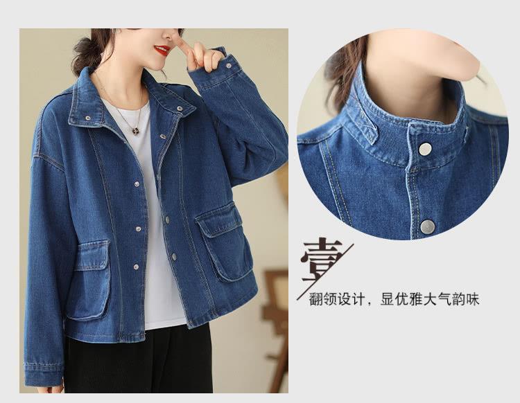 翻领设计,显优雅大气韵味 