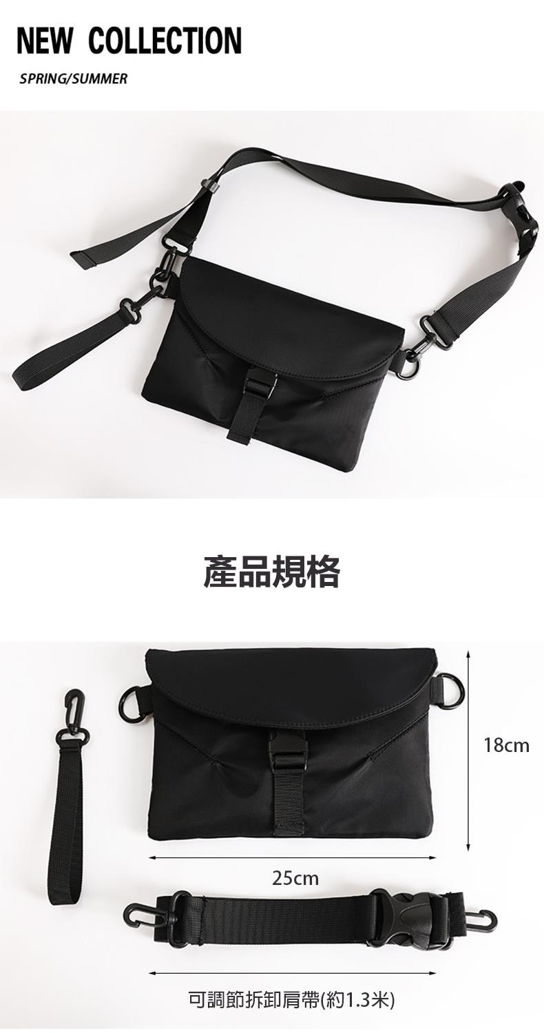 產品規格 可調節拆卸肩帶約1.3米 
