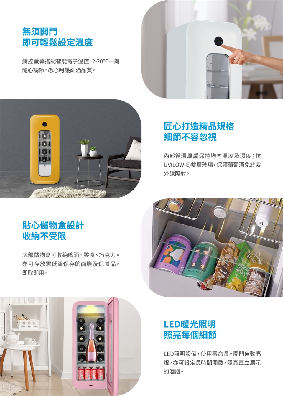 Best貝斯特 G7113 - 詳情5