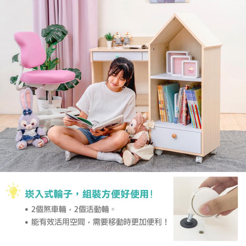 崁入式輪子,組裝方便好使用 ,2個煞車輪,2個活動輪。 ,能有效活用空間,需要移動時更加便利