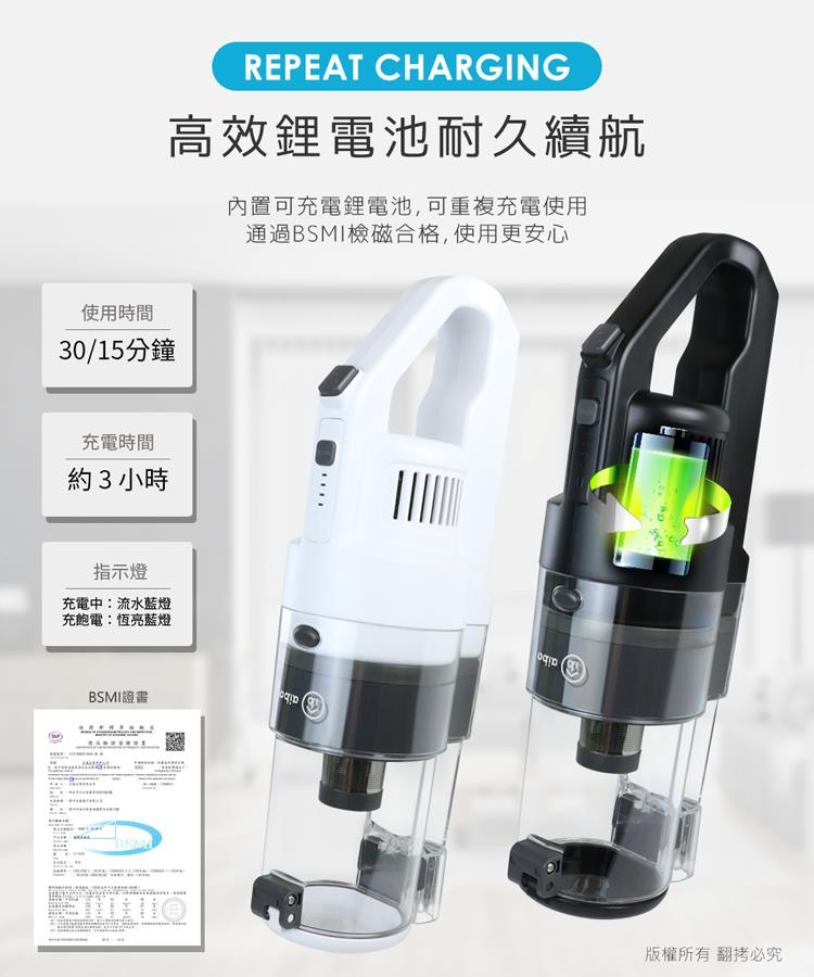 內置可充電鋰電池,可重複充電使用