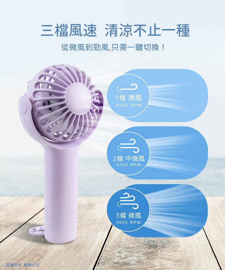 從微風到勁風,只需一鍵切換